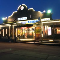 Photo taken at ラッキーピエロ 森町赤井川店 by Ryusuke M. on 9/1/2023