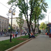 Photo taken at Khreshchatyk Street by 👍 . on 5/5/2013