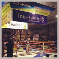 Photo taken at Siam Boxing Stadium by 9Tee T. on 11/23/2013