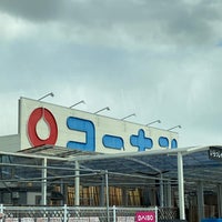 ホームセンターコーナン 海南店 日方1294 10