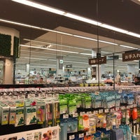 カインズホーム 東大阪店 Ev Hizmeti