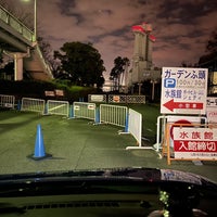 ガーデンふ頭駐車場 Parking In 名古屋市