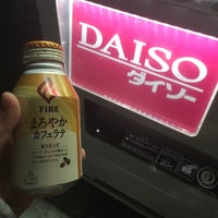 ザ ダイソー金沢小立野店 118 Visitors ザ ダイソー金沢小立野店 118 Visitors