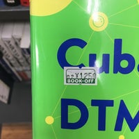ブックオフ 金沢北町店 Bookstore ブックオフ 金沢北町店 Bookstore