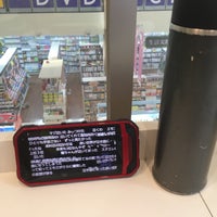 勝木書店 カボス大桑店 Now Closed 大桑3 176 勝木書店 カボス大桑店 Now Closed 大桑3 176