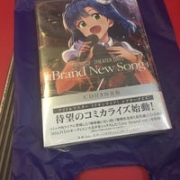 アニメイト 金沢店 金沢市 竪町24 アニメイト 金沢店 金沢市 竪町24