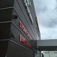 明文堂書店 Tsutaya 金沢野々市店 書店