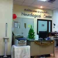 Photo taken at Pharmacy by Thi L. on 12/22/2012