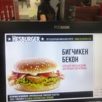 Photo taken at Hesburger by Георгий Н. on 11/9/2020