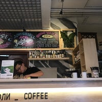 Photo taken at Вафли_Coffee by Георгий Н. on 10/26/2018