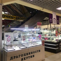 Photo taken at ТРК «Туймаада» by Георгий Н. on 6/14/2021