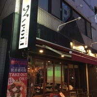 Pizzeria Bar Napoli 沖縄久茂地交差点本店 1 Tip From 114 Visitors