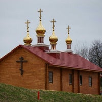 Photo taken at Церковь Николая Японского by An V. on 4/26/2015