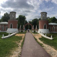 Photo taken at Воронцовский парк by Alexis S. on 6/14/2018