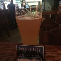 Photo taken at Beer Лога by Alexis S. on 6/28/2018