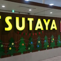 Tsutaya Video Store In 川崎区 Tsutaya Video Store In 川崎区