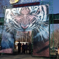 Photo taken at Барнаульский зоопарк by Эйлис С. on 4/17/2015