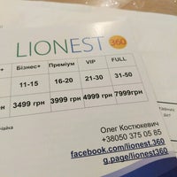 Photo taken at Lionest 360 by Oleg K. on 1/13/2021