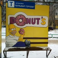 Photo taken at Donut&amp;#39;s by Савелий К. on 1/19/2015