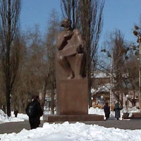 Photo taken at Пам&amp;#39;ятник Володимиру Вернадському by Igor L. on 4/14/2013