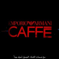 Photo prise au Emporio Armani Caffé par Zainab H. le2/2/2023