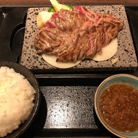 石焼ステーキ贅 長岡古正寺店 Steakhouse Em Nagaoka 石焼ステーキ贅 長岡古正寺店 Steakhouse Em Nagaoka
