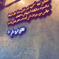 Foto tomada en Shawarma Lagaleeg  por joseph Q. el 5/2/2022