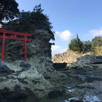 龍宮島 下田市 静岡県