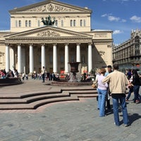 Photo taken at Teatralnaya Square by Paul W. on 5/10/2015