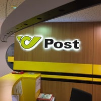 Photo taken at Österreichische Post AG Unternehmenszentrale by Martin K. on 1/13/2016