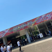 Photo taken at 東京競馬場 東門 by さっとん on 5/29/2022