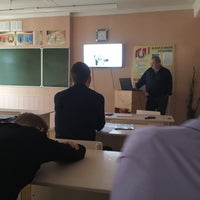 Photo taken at Средняя школа № 136 by _lisiuk_33 on 11/8/2018