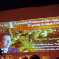 Photo taken at Universidade Nove de Julho (Uninove) by Bello M. on 6/9/2016