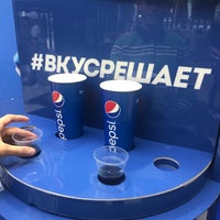 Photo taken at ТК «Центр города» | 2, 5, 8, 15 by Zoia C. on 5/25/2019