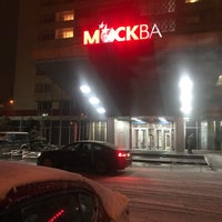 Photo taken at Hotel &amp;quot;Moscow&amp;quot; by Zoia C. on 12/11/2018