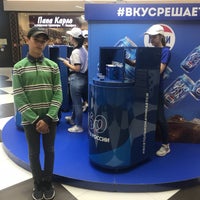 Photo taken at ТК «Центр города» | 2, 5, 8, 15 by Zoia C. on 5/25/2019