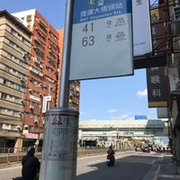 公車捷運大橋頭站mrt Daqiaotou Station Bus Stop 公車捷運大橋頭站mrt Daqiaotou Station Bus Stop