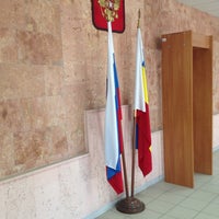 Photo taken at Первомайский районный суд by Н н. on 4/16/2013