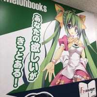 Photo taken at Melonbooks by かぼん on 9/4/2018