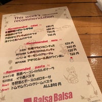 Balsa Balsa 岡山駅前店 Spanish Restaurant In 岡山市 Balsa Balsa 岡山駅前店 Spanish Restaurant In 岡山市