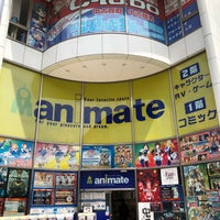 アニメイト 姫路店 東駅前町54