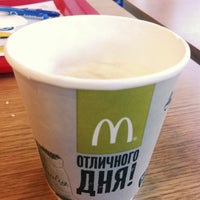 Photo taken at McDonald&amp;#39;s by Andreev on 6/3/2013
