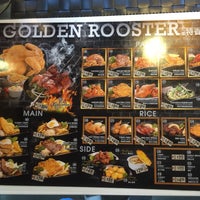 Photo taken at Golden Rooster by Jeffrey on 1/17/2015