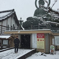 Photo taken at Takaoka Great Buddha by tabatistuta on 2/26/2016
