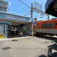 Photo taken at Tsukimiyama Sta. by tabatistuta on 8/20/2023