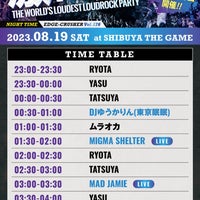 Photo taken at 渋谷 THE GAME by Bauten on 8/20/2023