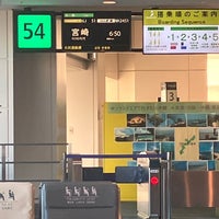 Photo taken at Gate 55 by 南崎 透. on 7/22/2023