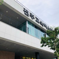 Photo taken at Jeonju Express Bus Terminal by 빵야 빵. on 10/6/2020