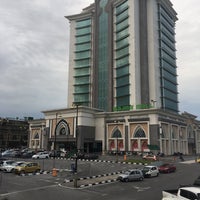 Majma Tuanku Abdul Halim Mu Adzam Shah Kompleks Islam Sarawak Einkaufszentrum