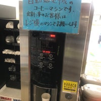 Photo taken at 7-Eleven by あるぴん on 5/3/2021